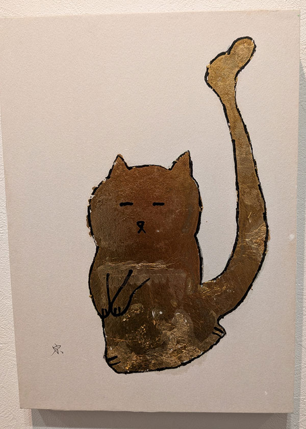 宗圓（その）樹「けっこうなお手前で」